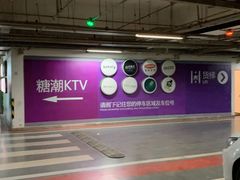 -北京清河万象汇