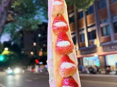 -栗子侠奶皮子糖葫芦(长宁店)