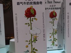 -海豚湾·大堂吧(厦门佰翔波特曼七星湾酒店)