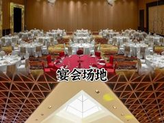 -无锡君来洲际酒店