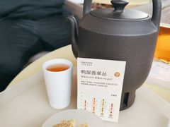 -tea'stone (万象天地店)