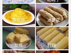 -吉林大学前卫南校区-湖畔餐厅