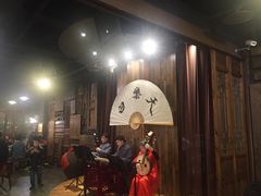 -白乐天毛肚火锅馆(南滨路店)