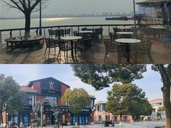 -岁粤Moon·湖景餐厅(月光码头店)