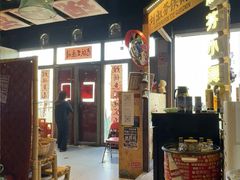 -刘淑芬·活鱼铁锅炖(北京首店)