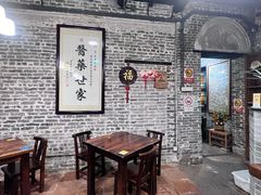 -黄祥华养生堂·炖汤·营养蒸饭(岭南天地店)