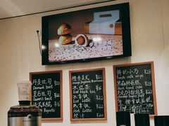 -梦菲思饼屋(瑞金宾馆店)