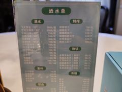 -怡园·园林私房菜