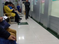 -上海市杨浦区牙病防治所