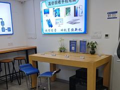 -电脑手机维修硬盘数据恢复中心(浦东店)