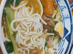 -鑫花溪牛肉米粉(凤凰街创始总店)