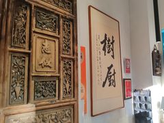 -树厨贵州菜(大十字店)