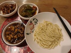 -锅儿挑面馆