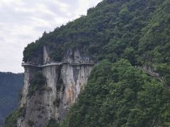 -重庆云阳龙缸景区