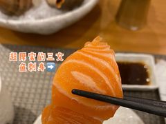 -簡一·割烹·和牛夀喜燒(西水东店)