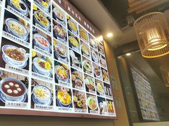 -江记甜品(罗湖店)