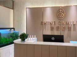 -诗媛嘉美健康管理中心(金桥店)