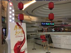 -万象影城(杭州万象城IMAX激光店)