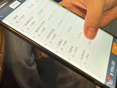 -多哥水傣味餐厅(司马巷店)