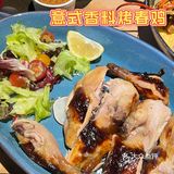 椒江这家润之意也太坑了!