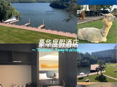 -天目湖涵田度假村