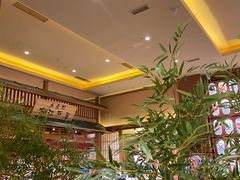 -大江户·温泉洗浴(浑南店)