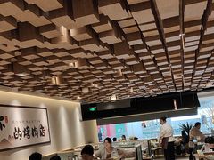 -韩盛·古法烤肉店(皇城恒隆广场店)
