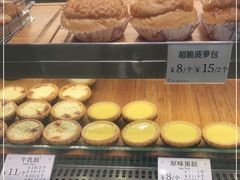 -芳叔(江南新地店)