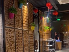 -静一·疆味小馆(黄河路店)