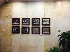 -北京全聚德(天安门店)