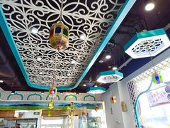 -帕米尔食府(白云观店)