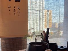 -陈家沟云太极拳馆培训中心
