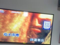 -云晓光头烧烤吧(新大陆广场店)