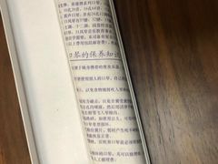 -海音琴行雅马哈钢琴·海伦·施特劳斯(金沙店)