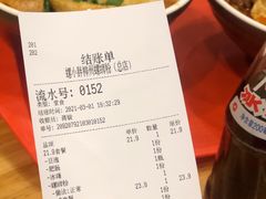 -螺小胖柳州螺蛳粉(钟楼总店)