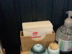 -YAMAKAWA(龙湖胥江天街店)