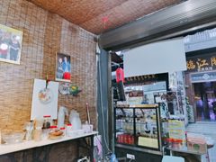 -郭福娭毑小钵子甜酒