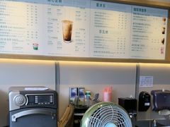 -星巴克(舟山蜈蚣峙店)
