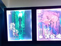 -荒岛实景沉浸密室(江汉路1店)