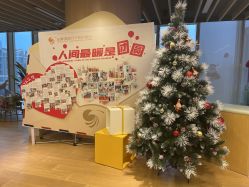 -金鹰国际月子中心(新街口店)