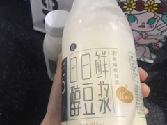 -盒马鲜生(领丰汇店)