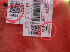 -利群海琴购物广场(商丘路店)