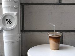 -% Arabica阿拉比卡咖啡(深圳湾万象城店)