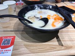 -渔米丰·广府鱼汤米线(光明广场店)