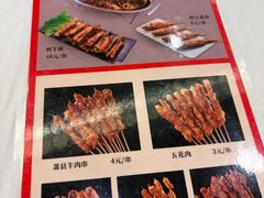 -庐州太太(鼓楼店)