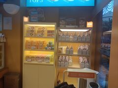 -爸爸糖手工吐司(上海五角场万达店)