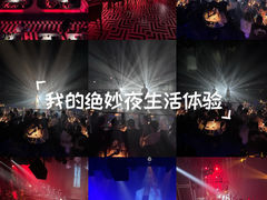 -KEZEE Music Live