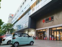 -杭州西湖银泰百货