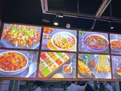 -怪噜范·老贵阳街头名小吃(汇金星力城店)