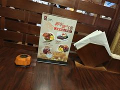 -百客咖啡(国际大厦店)